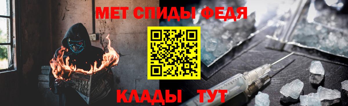 Amphetamine 98%  Вход с VPN  АМФЕТАМИН  мега ONION  Хабаровск 