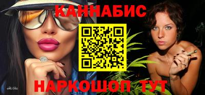 кокаин перу Лесосибирск