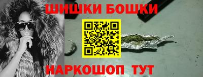 кокаин перу Лесосибирск