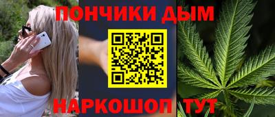 прущий лед Ливны