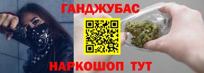 кокаин перу Лесосибирск
