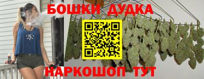 кокаин перу Лесосибирск