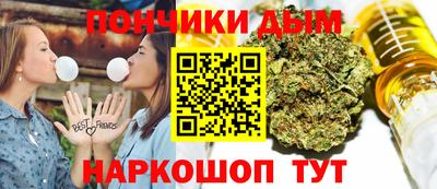 кокаин перу Лесосибирск