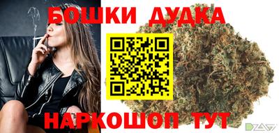 прущий лед Ливны