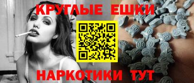 кокаин перу Лесосибирск