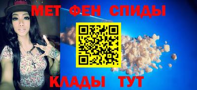 прущий лед Ливны