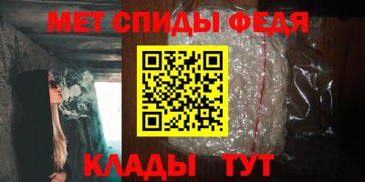 прущий лед Ливны