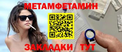 кокаин перу Лесосибирск