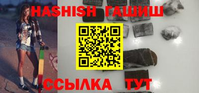 прущий лед Ливны