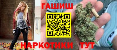 прущий лед Ливны