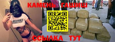 кокаин перу Лесосибирск