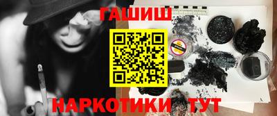 прущий лед Ливны