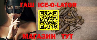 прущий лед Ливны