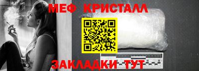 кокаин перу Лесосибирск