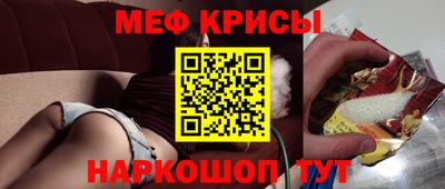 кокаин перу Лесосибирск