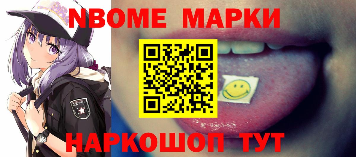 Лсд 25 экстази  LSD-25 экстази ecstasy  Вход с VPN  Хабаровск  LSD-25 экстази кислота 